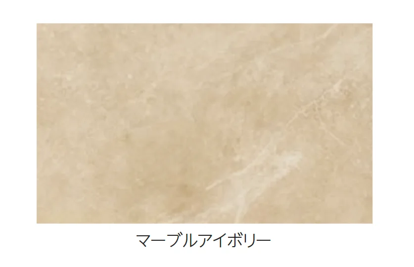 エスビックの「ルジョー」のサブ画像6