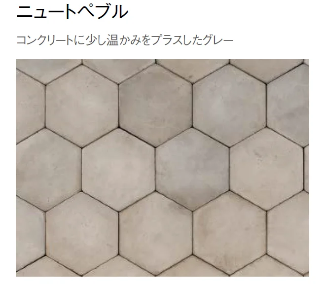 東洋工業の「ニュートペイブ ヘキサー【2024年版】」のサブ画像8