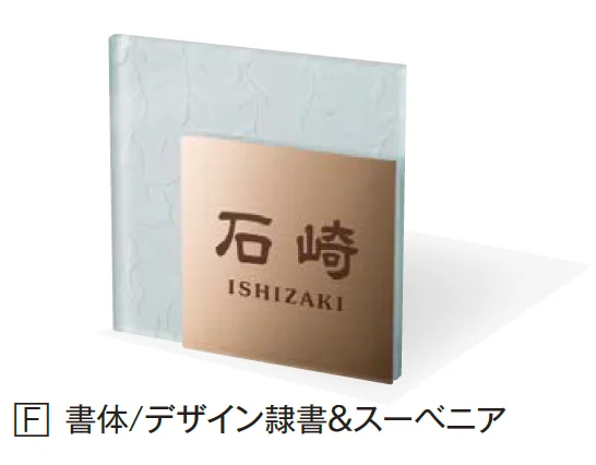 エクシスランドの「リンク【2024年版】」のサブ画像6