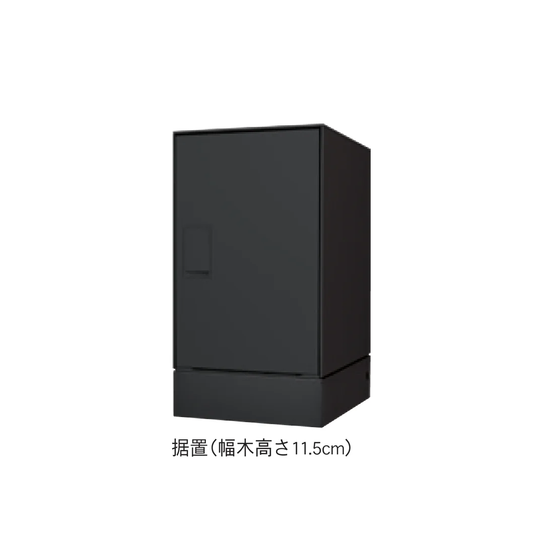 Bullsの「Nasta Box LIGHT」のサブ画像7