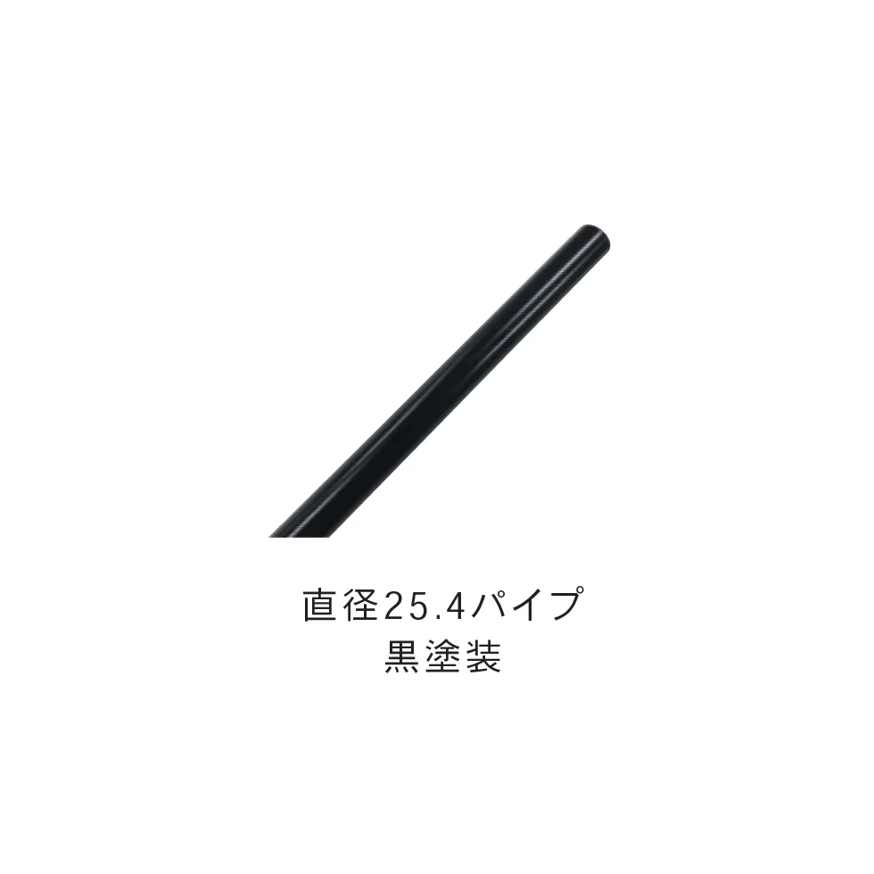 Bullsの「パイプクランパー」のサブ画像26