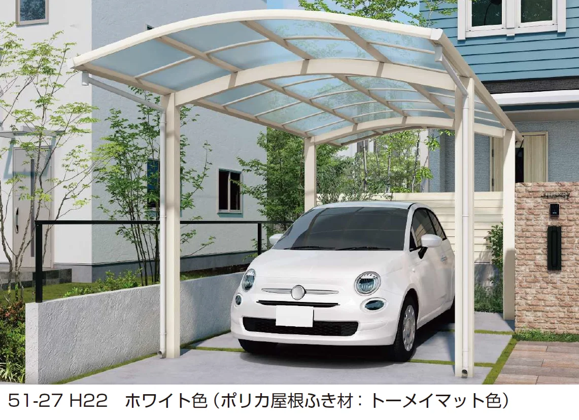 YKK APの「アリュースZ 750タイプ 1台用（4本柱） 単体セット／奥行（2）連結セット【2024年版】」