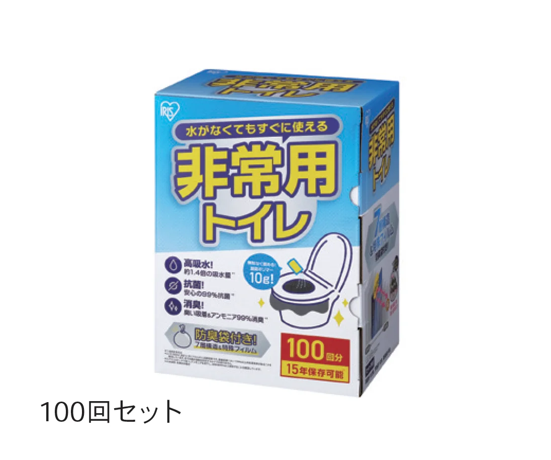 Bullsの「非常用トイレセット」のサブ画像3