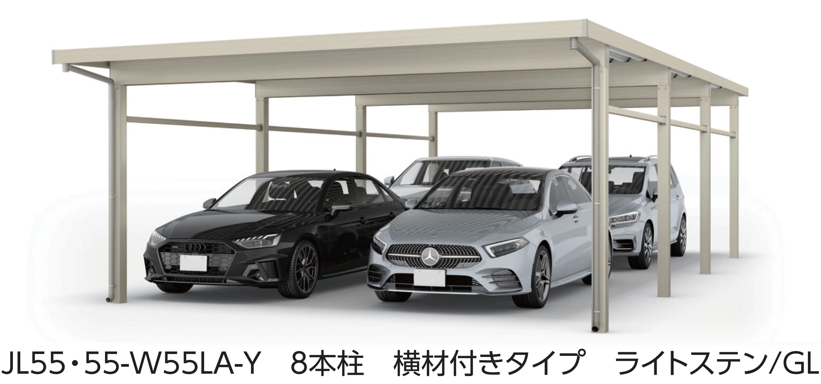 大仙の「SSポートGⅢ 積雪150cm Aタイプ・Bタイプたて(2)連棟セット/4台用」