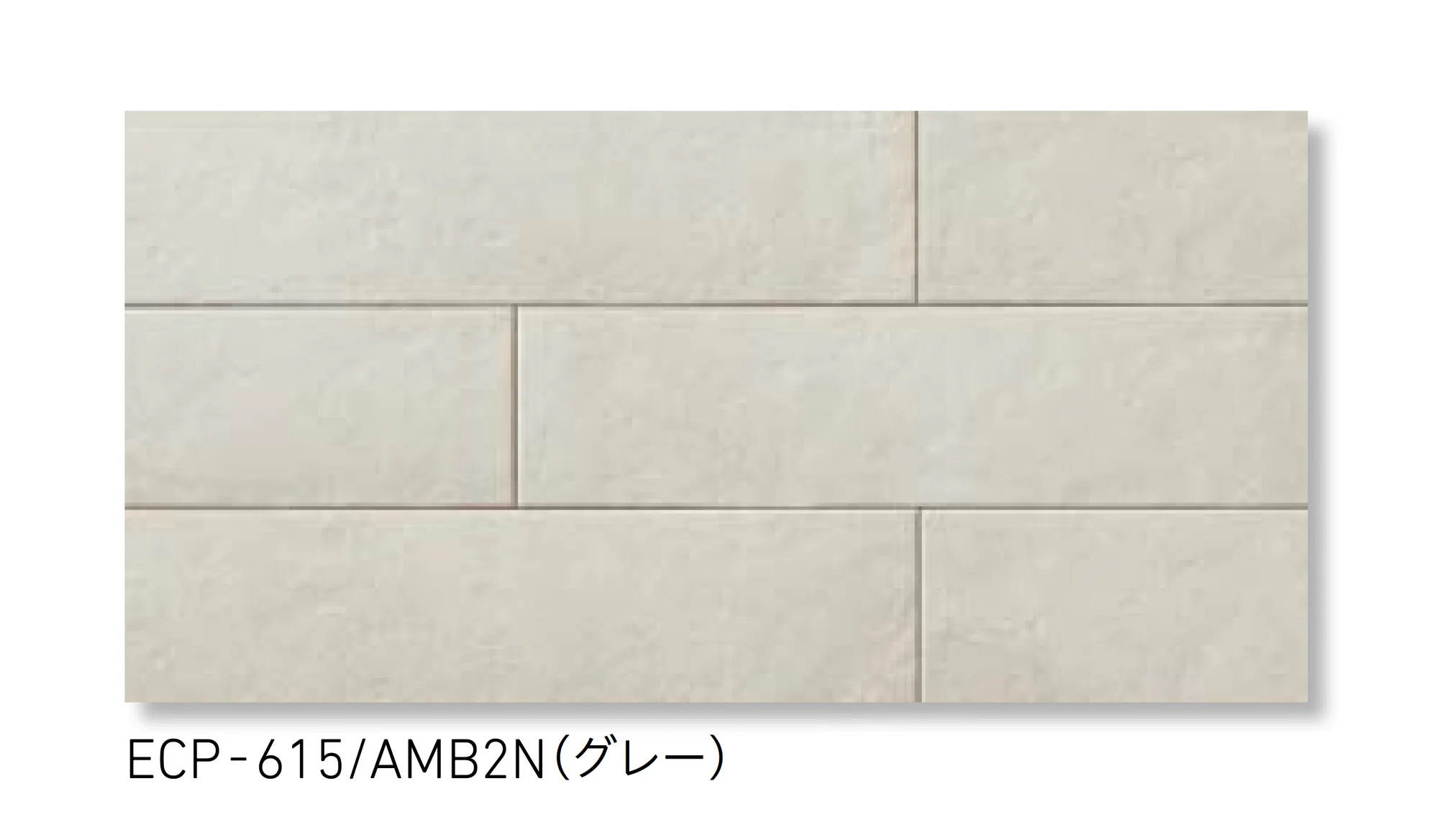LIXILの「エコカラットプラス アンティークマーブル」のサブ画像3