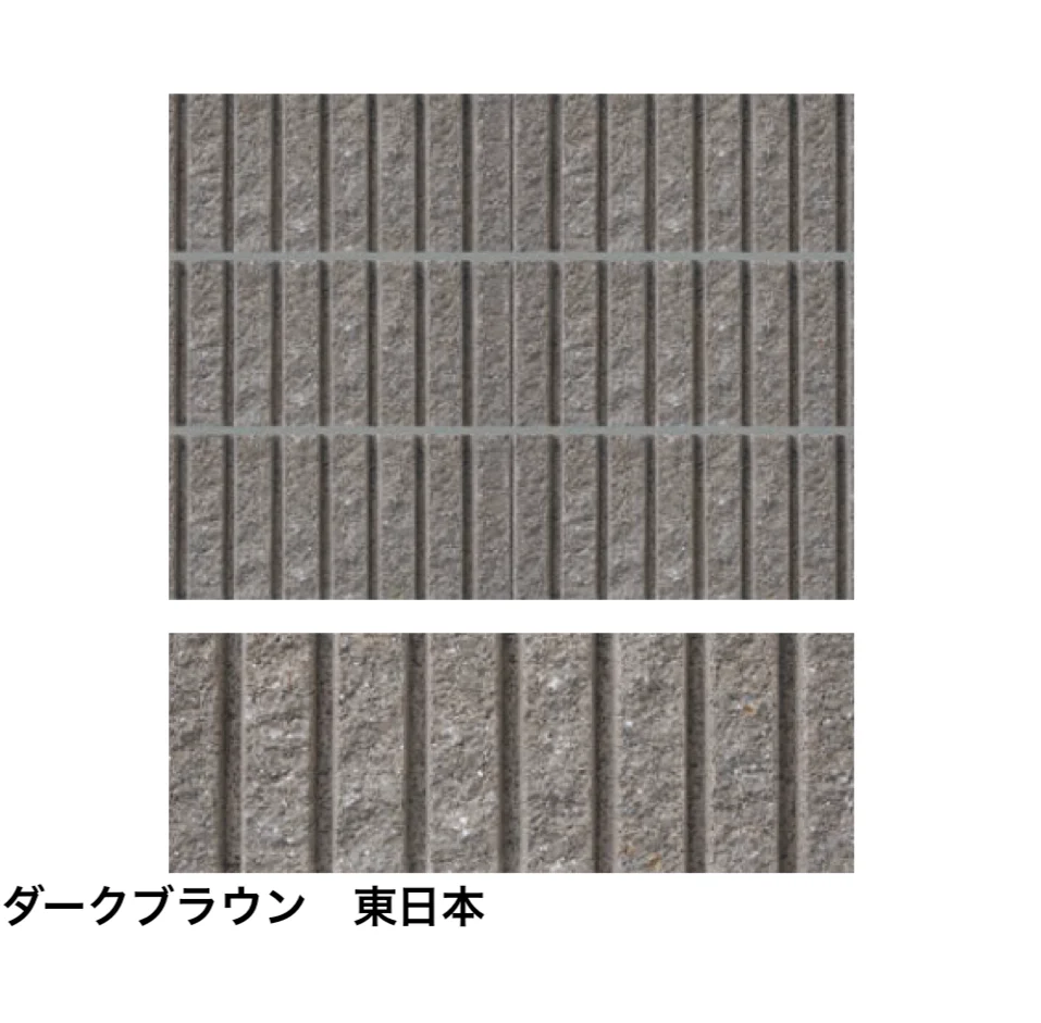 太陽エコブロックス | スプリットリブ 7L【2024年版】 | 建材サーチ