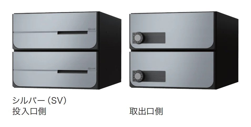 ナスタの「New D-ALL 屋内タイプ 前入後出 MB6102」のサブ画像4