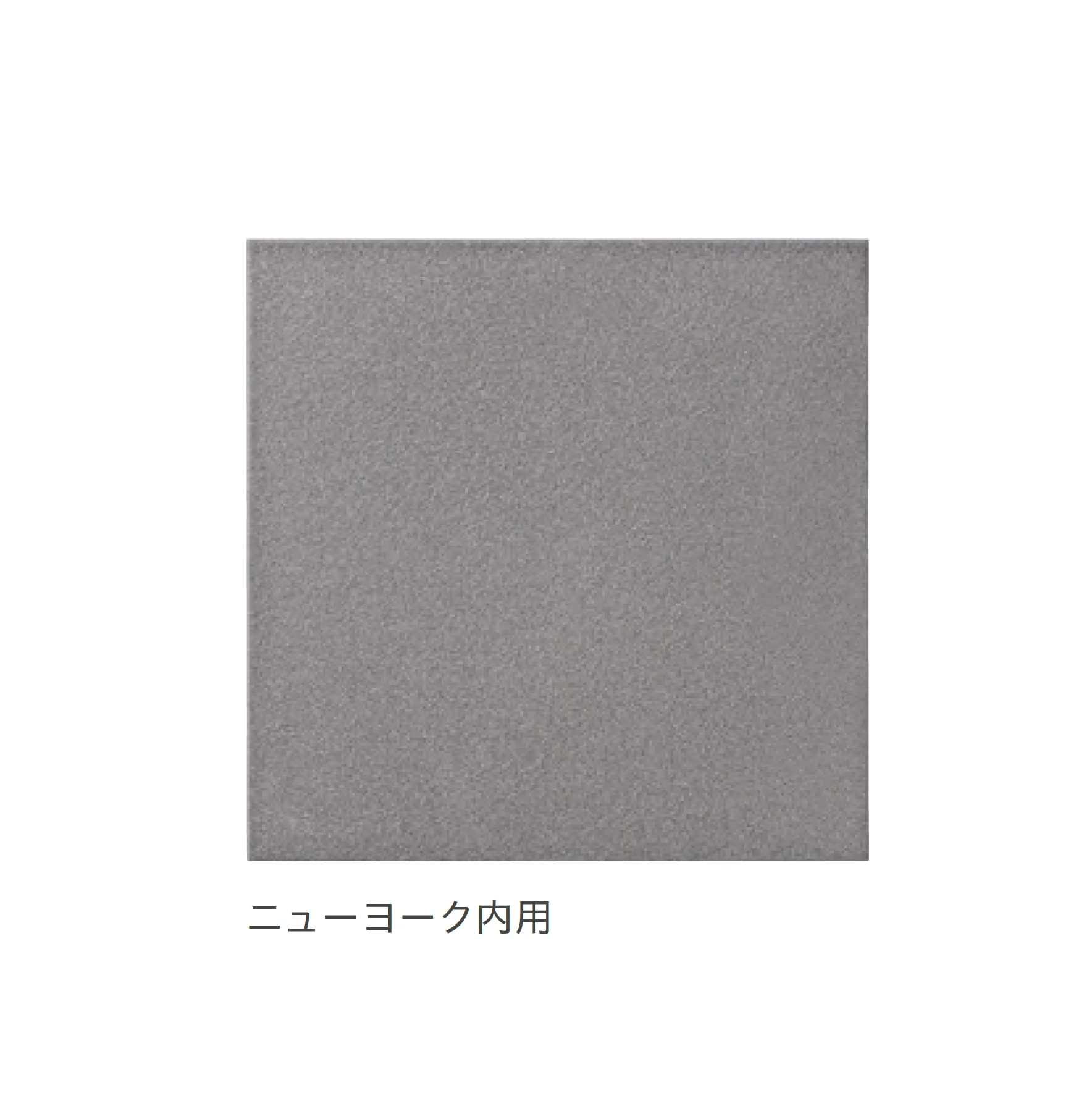 リビエラの「グラニートエボ」のサブ画像9