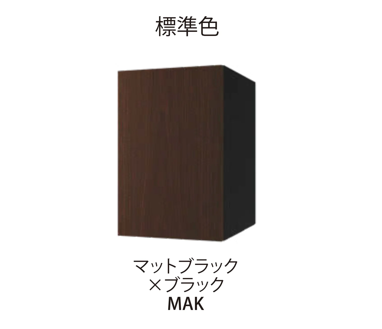 EXDECOの「ナスタボックスプラス Nasta Box+」のサブ画像7