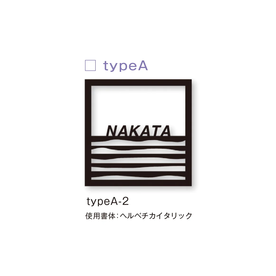 メイクランドの「フチ」のサブ画像5