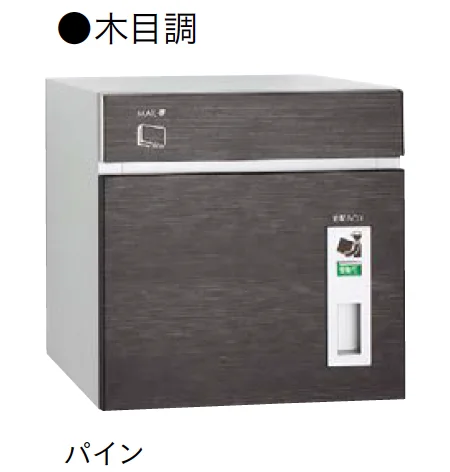 ユニソンの「コルディア80【2025年版】」