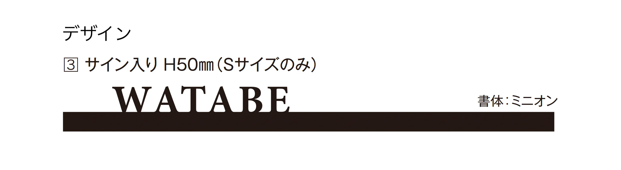 エクシスランドの「レイ」のサブ画像3