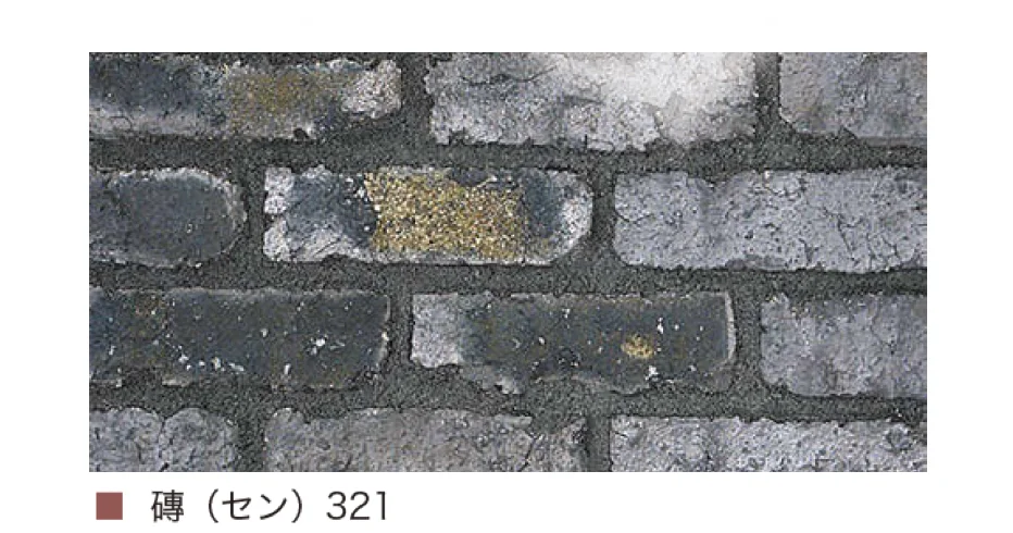 オンリーワンクラブの「極」のサブ画像9