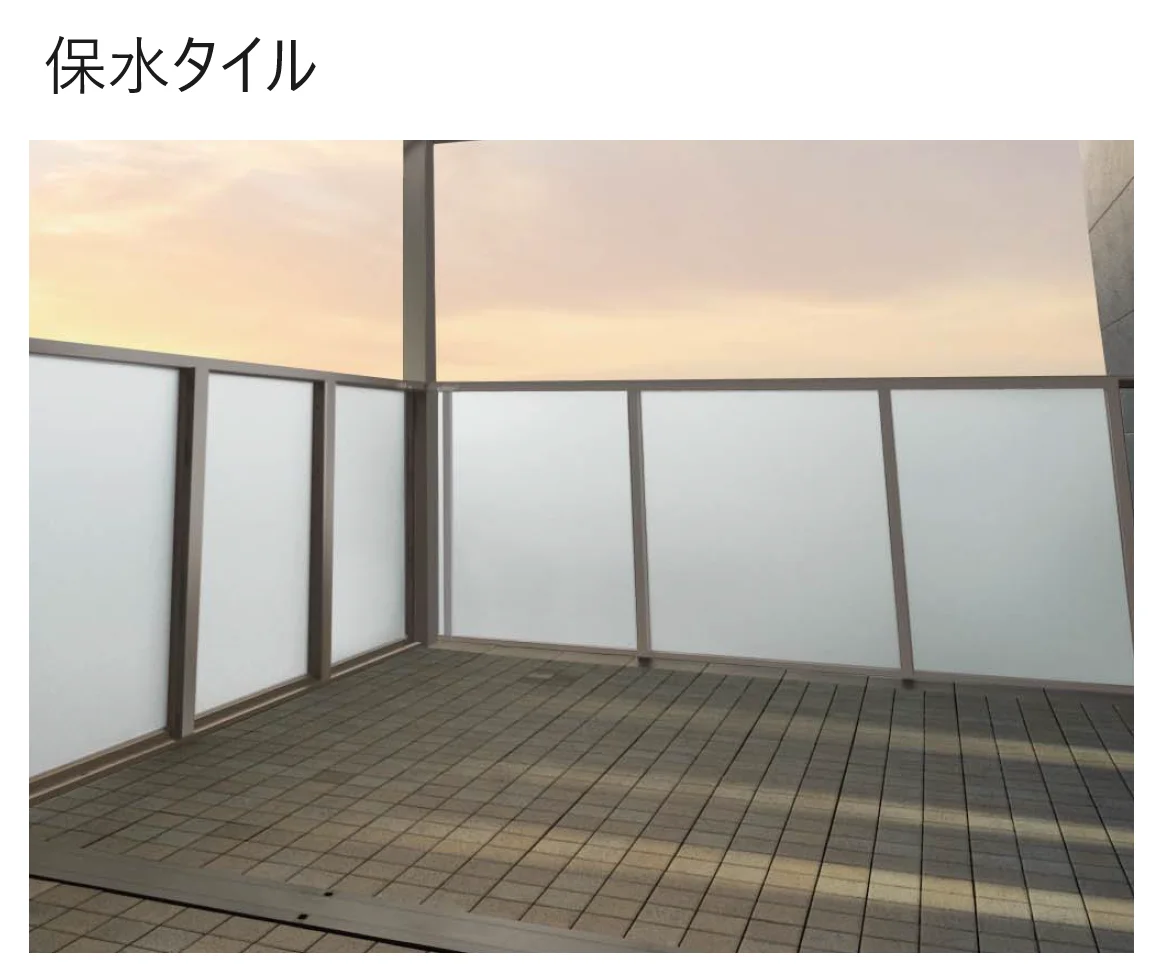 YKK APの「大型空間バルコニー エアキューブ 床ユニット【2024年版】」のサブ画像1