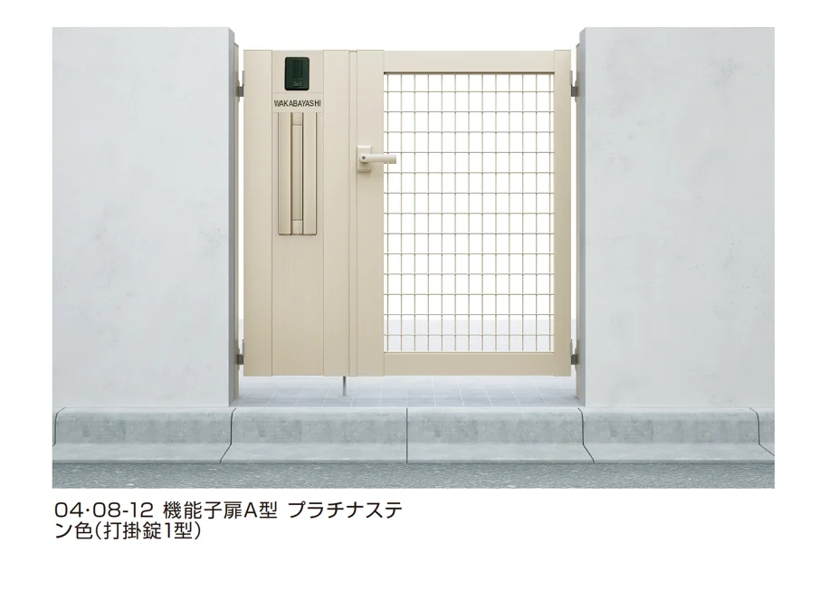 YKK APの「シンプレオ 門扉 MB1型」のサブ画像2