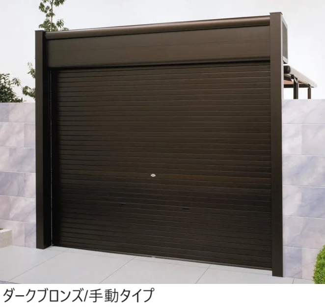 三協アルミの「シャッターゲート2型【2024年版】」のサブ画像2
