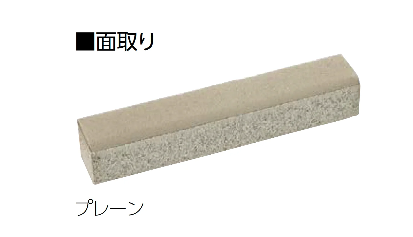 ユニソンの「ユニエッジ【エリア限定販売】」のサブ画像1