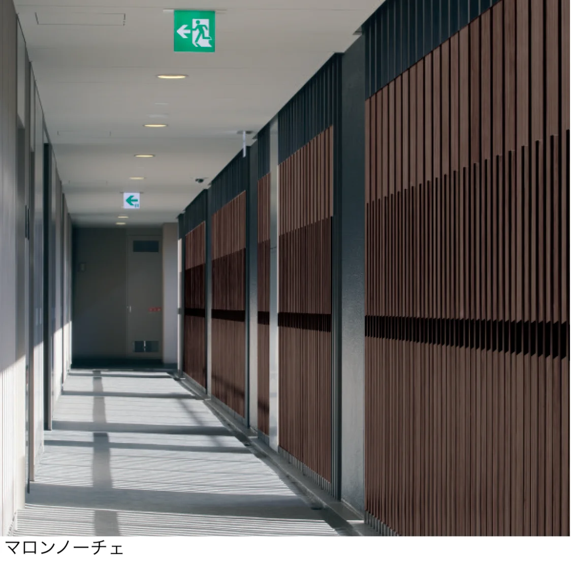 三協アルミの「メイクスクリーンⅡ 木目調不燃タイプ」のサブ画像2