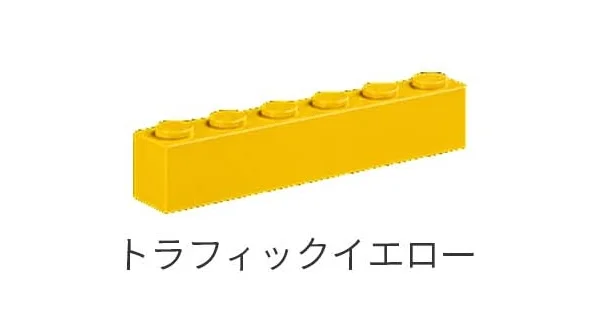 カツデンの「Brick」のサブ画像7
