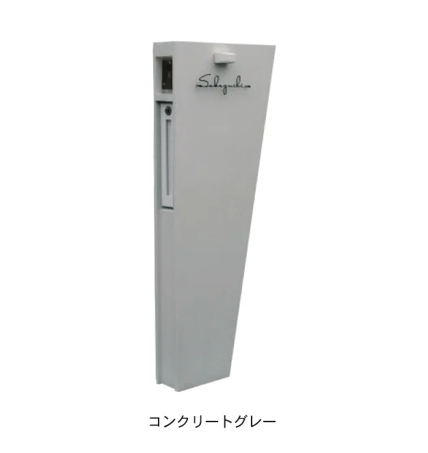 ディーズガーデンの「ルアン A」のサブ画像4