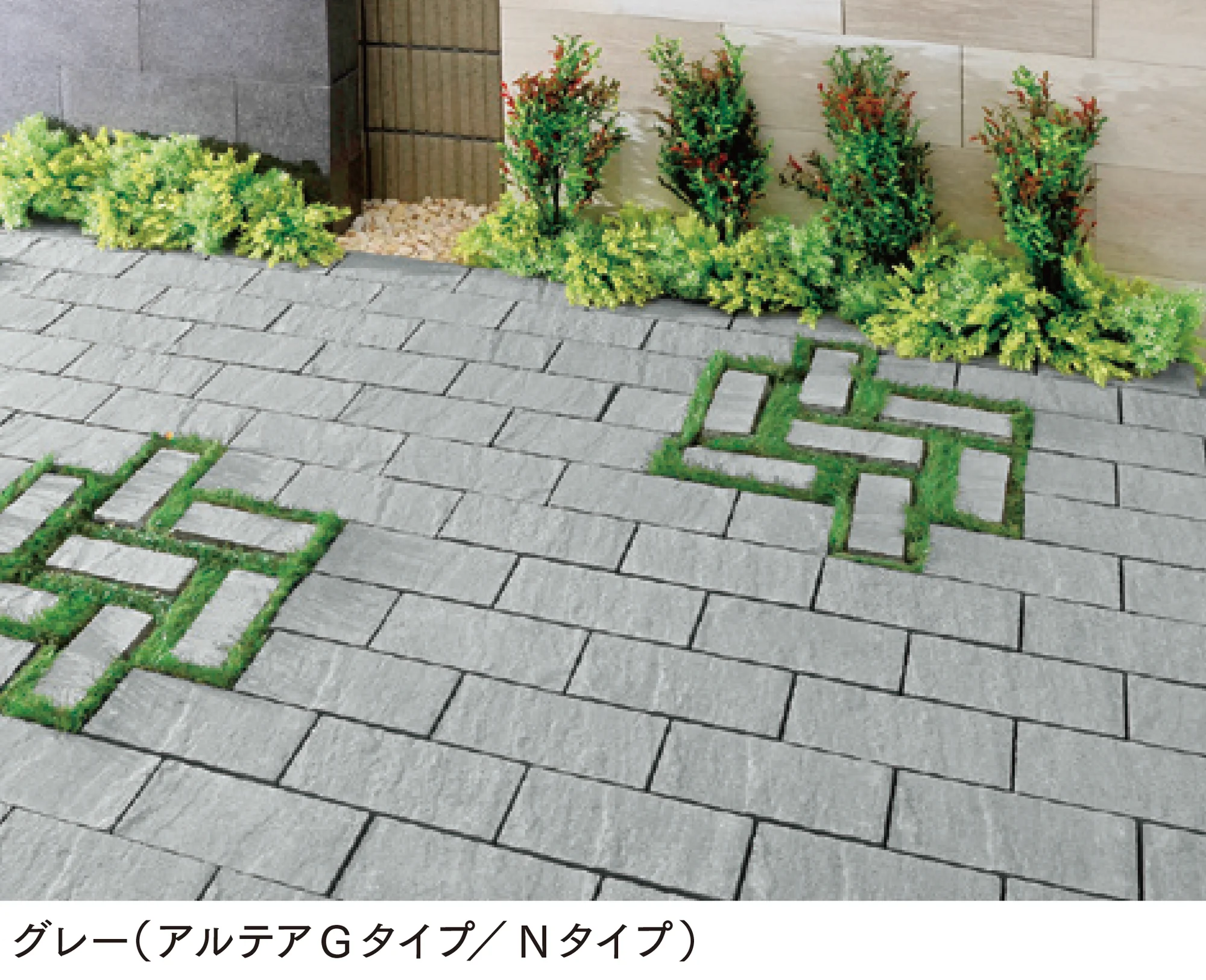 マチダコーポレーションの「アルテア Gタイプ」のサブ画像1