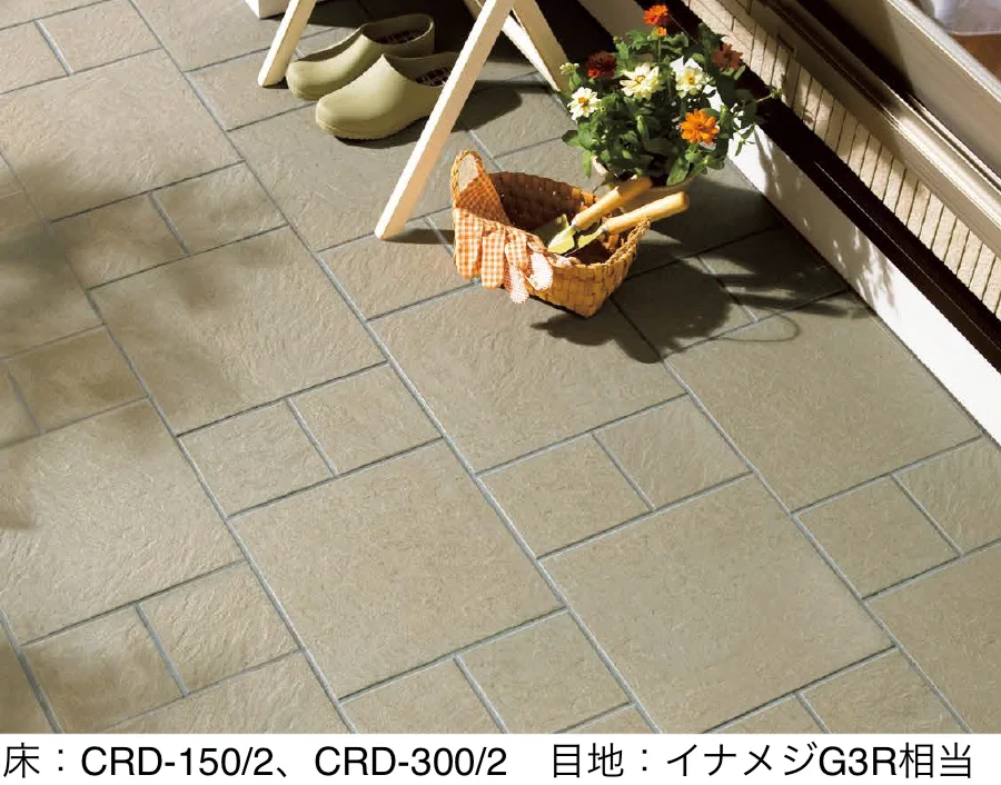 LIXILの「クレド」