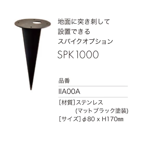 アールトピラリ BH1000LOW ユーリ_価格_2