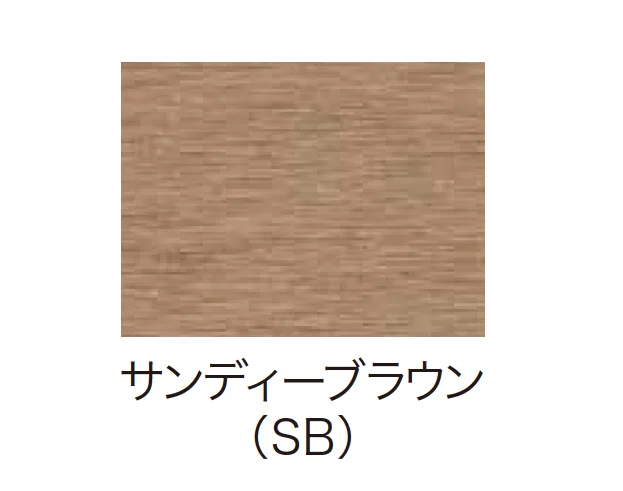 ゆとりの「エコモックフェンス オリジナル」のサブ画像3