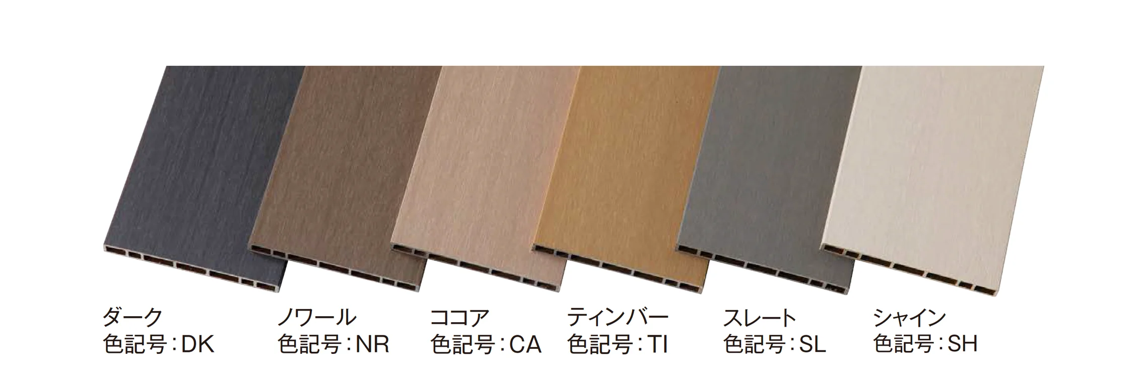 エクシスランドの「ニコボード」のサブ画像2