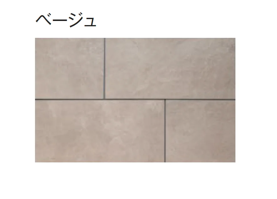 東洋工業の「フロスティプレート(貼付材)」のサブ画像3