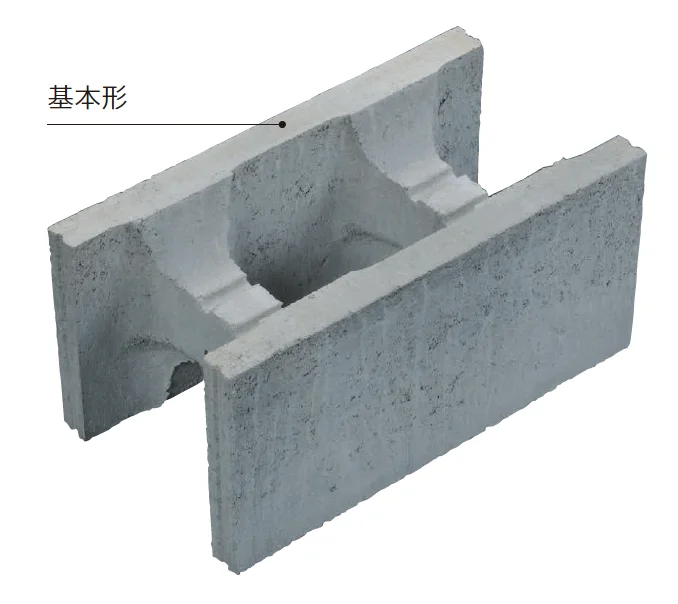 太陽エコブロックス | RMユニットスタンダード【2024年版】 | 建材サーチ