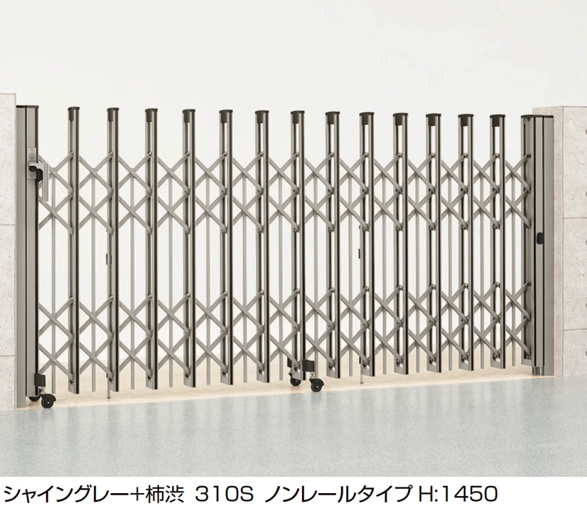 LIXILの「アルシャインⅡ PG型R Cタイプ」