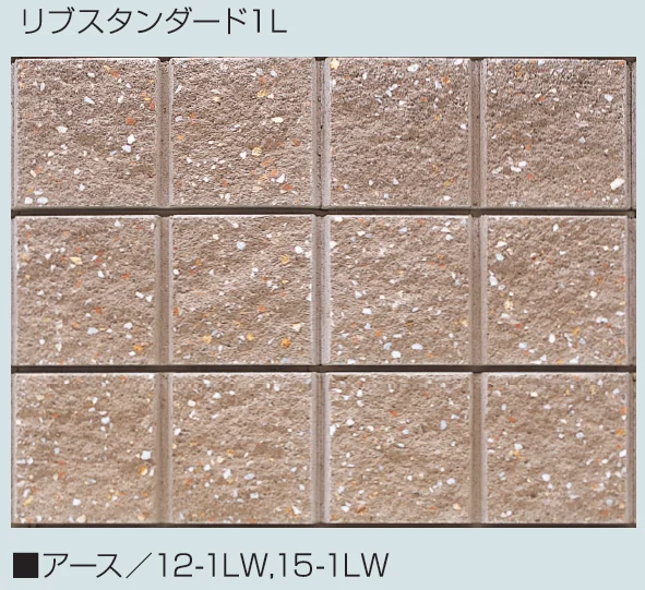 マツオコーポレーションの「リブ スタンダード【2024年版】」のサブ画像10