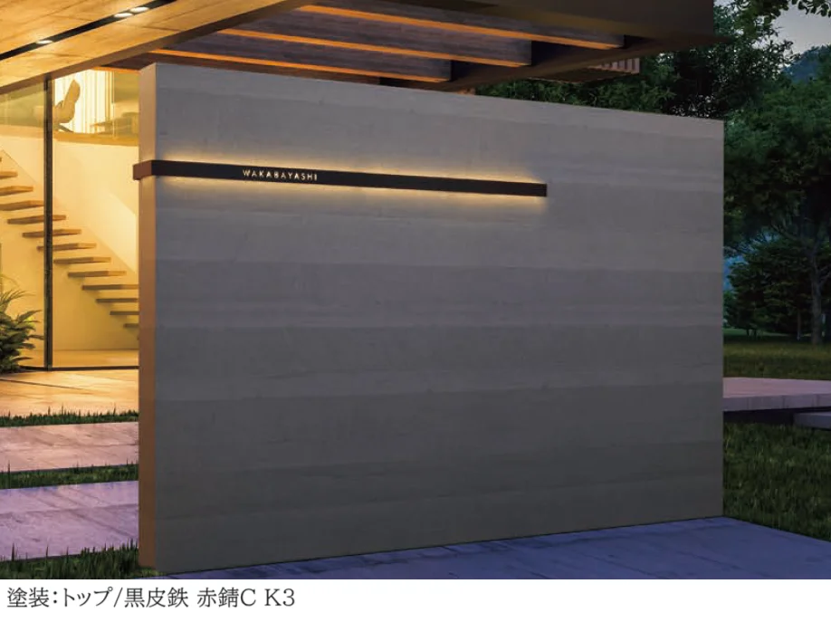 丸三タカギの「アルキア・シャープ【2025年版】」