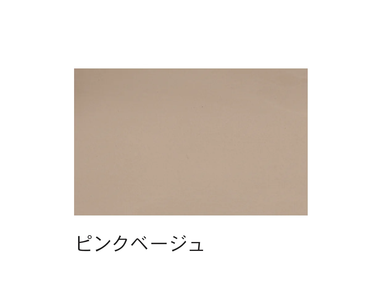 Bullsの「ゼオライト内装塗装材 COCU <コキュウ>」のサブ画像9