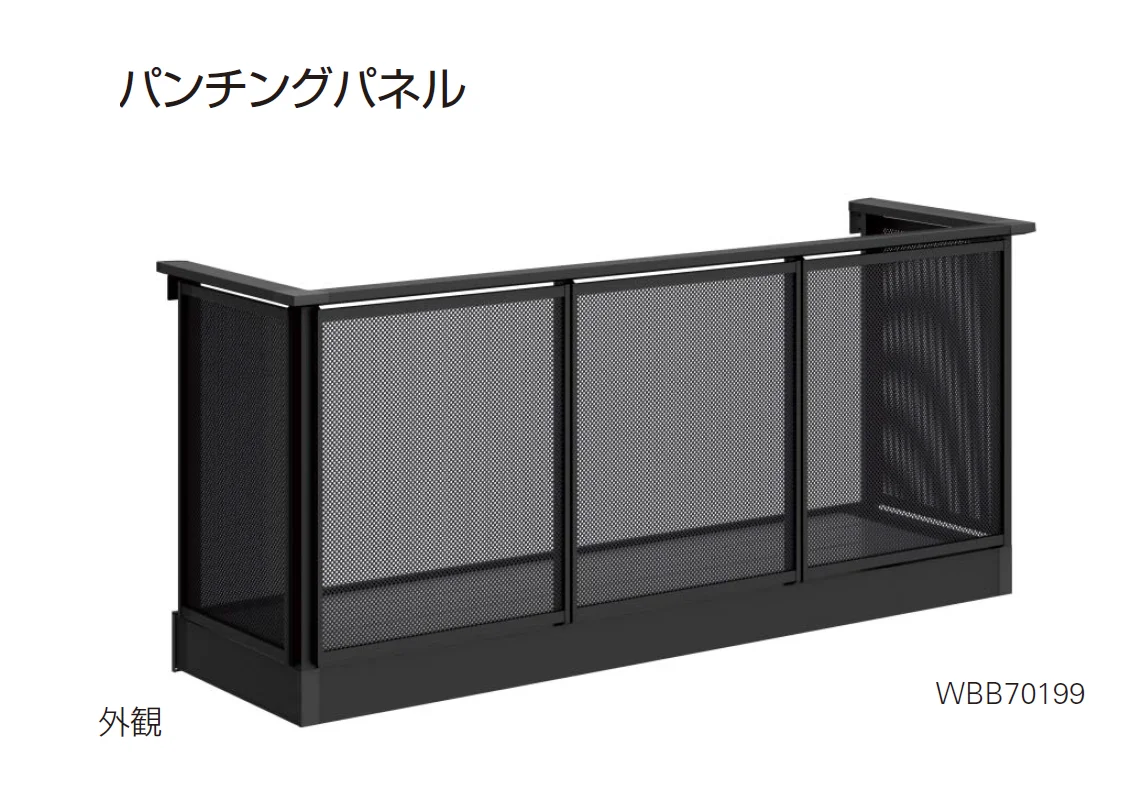 YKK APの「ルシアス バルコニー【持ち出し式/柱芯納まり】【2025年版】」のサブ画像10