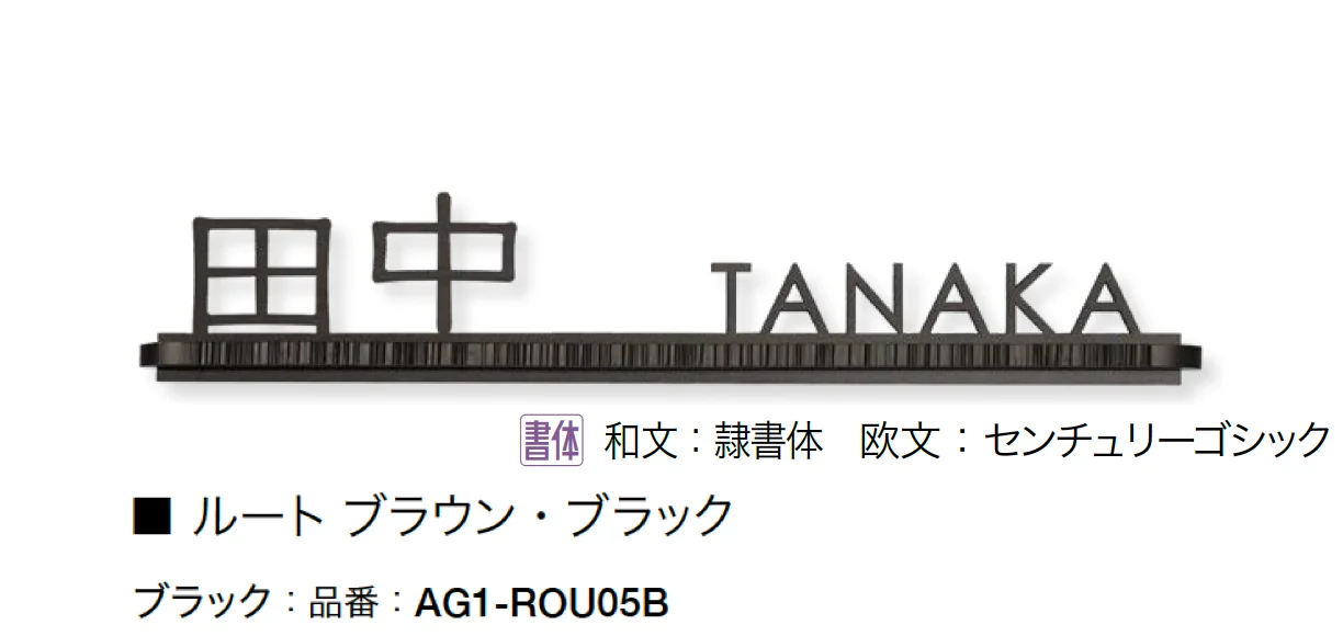 オンリーワンクラブの「ルート」のサブ画像4