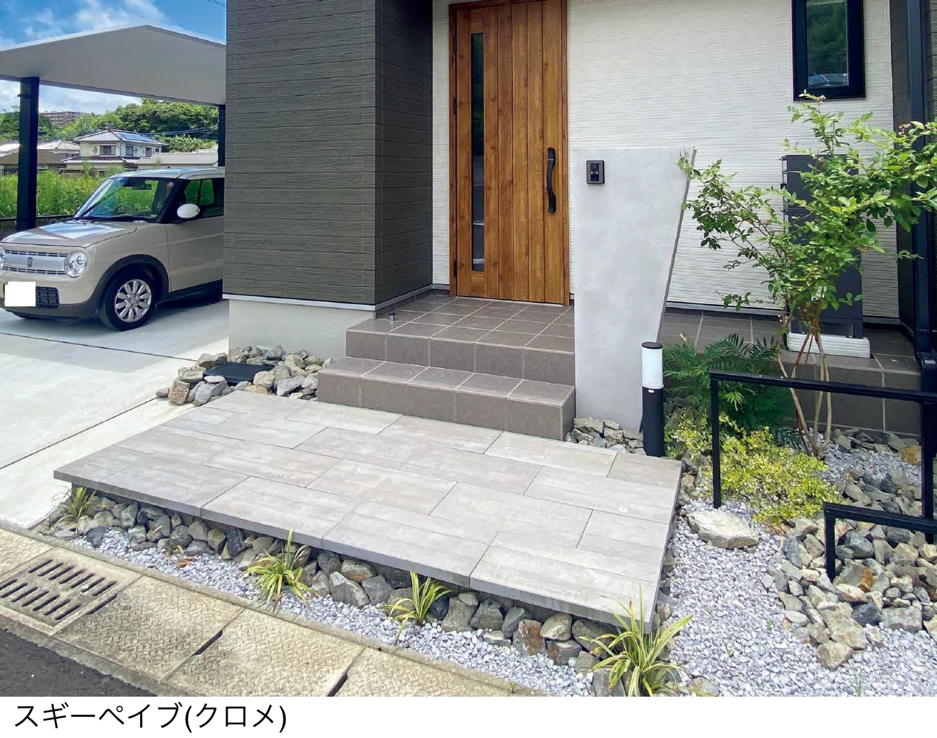東洋工業の「スギーペイブ」のサブ画像1