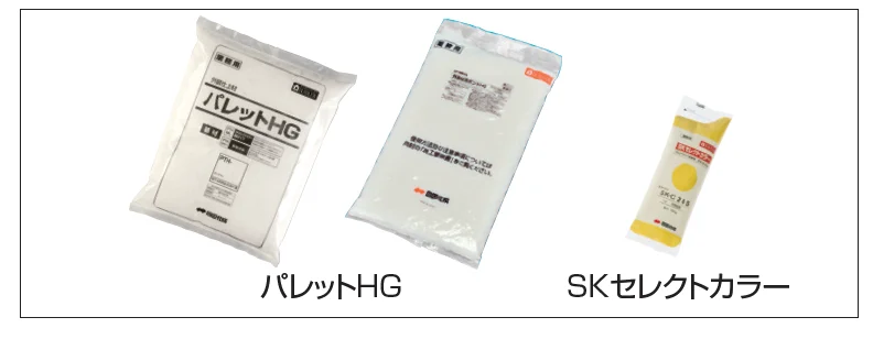 四国化成の「アートウォール専用 パレットHG【2024年版】」のサブ画像1