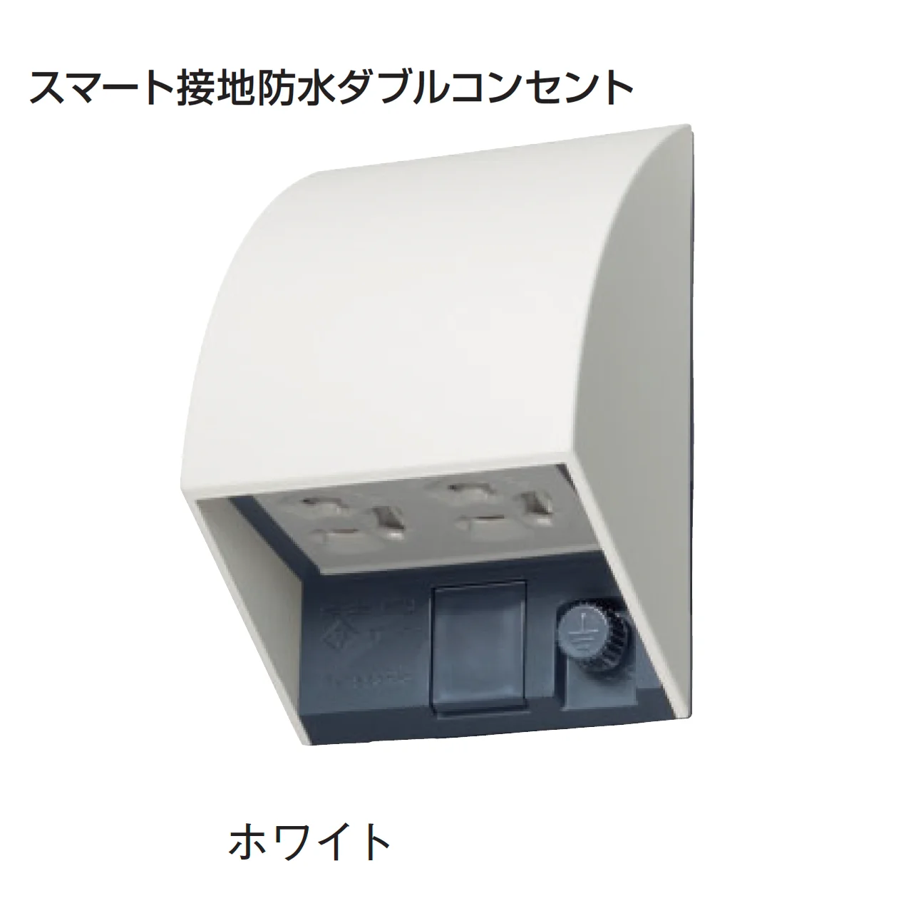 ギャザーの「コンセント/タイマー」のサブ画像2