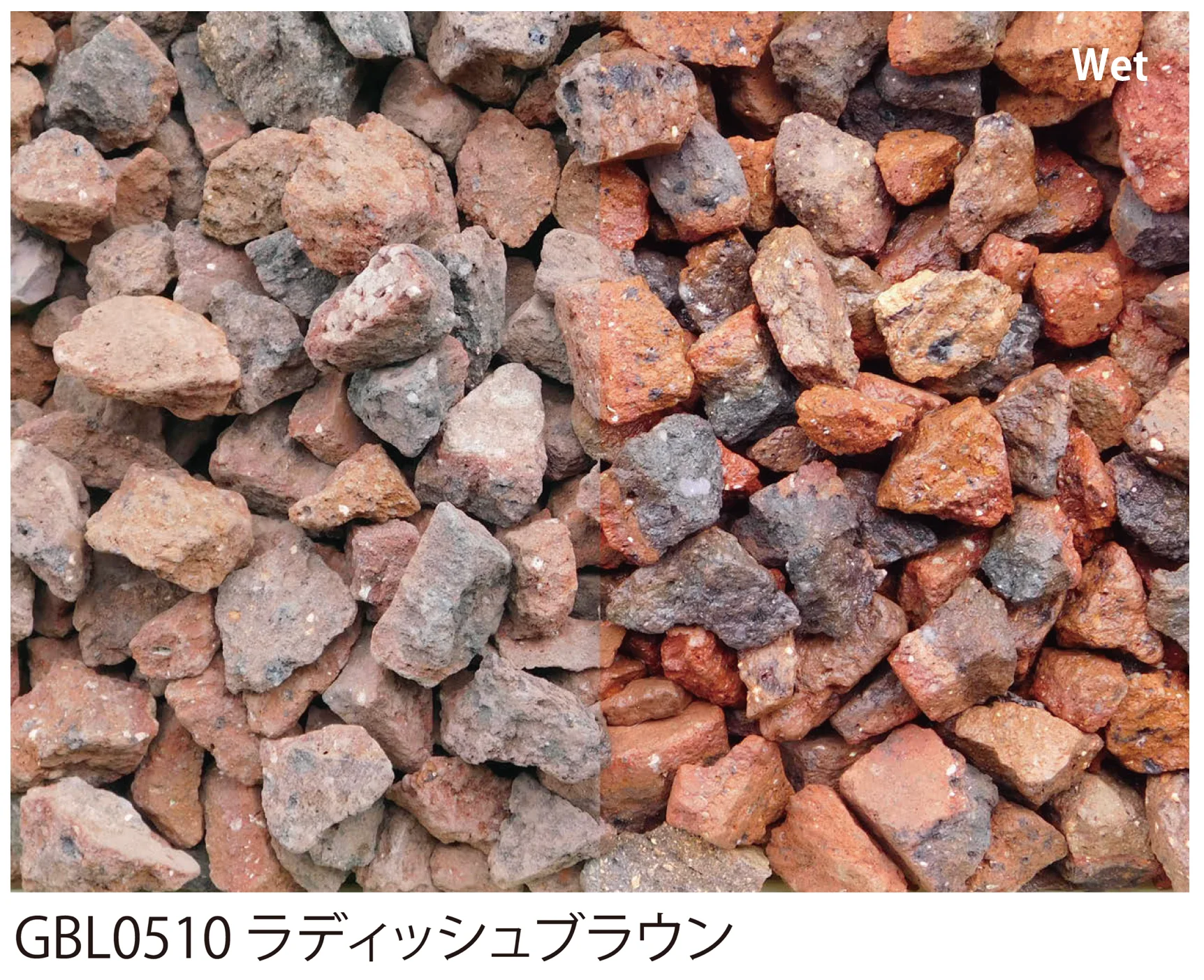 EXDECOの「グラバBシリーズ【関東版】 Grava B Series」のサブ画像4