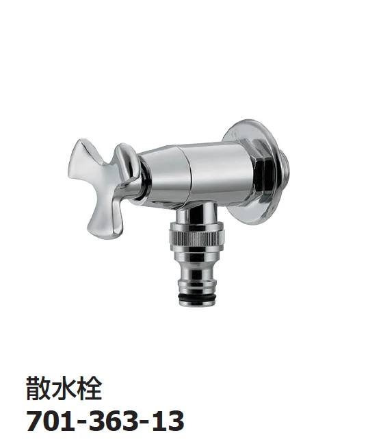 ギャザーの「ガーデン用水栓」のサブ画像38
