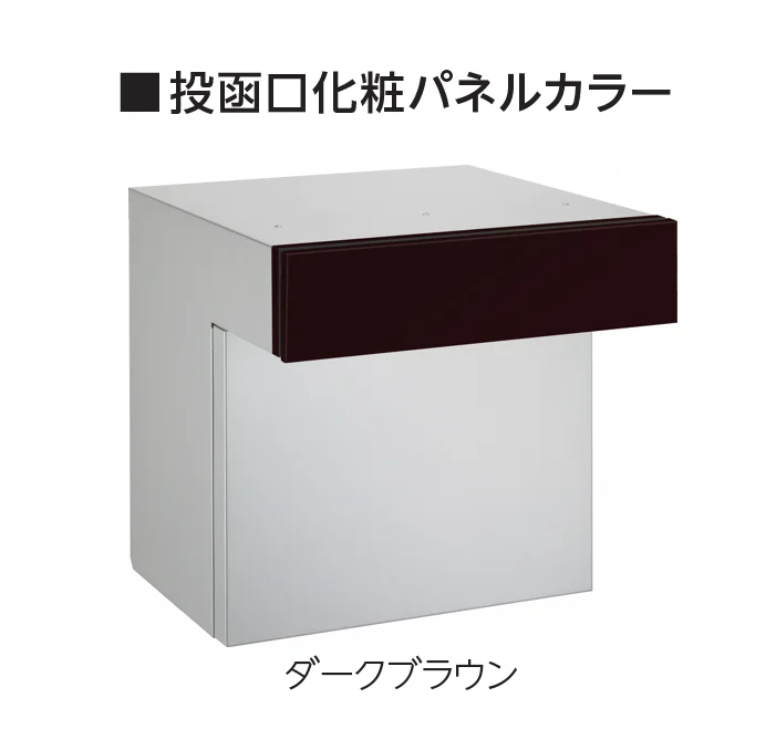 エスビックの「キャリポス」のサブ画像3