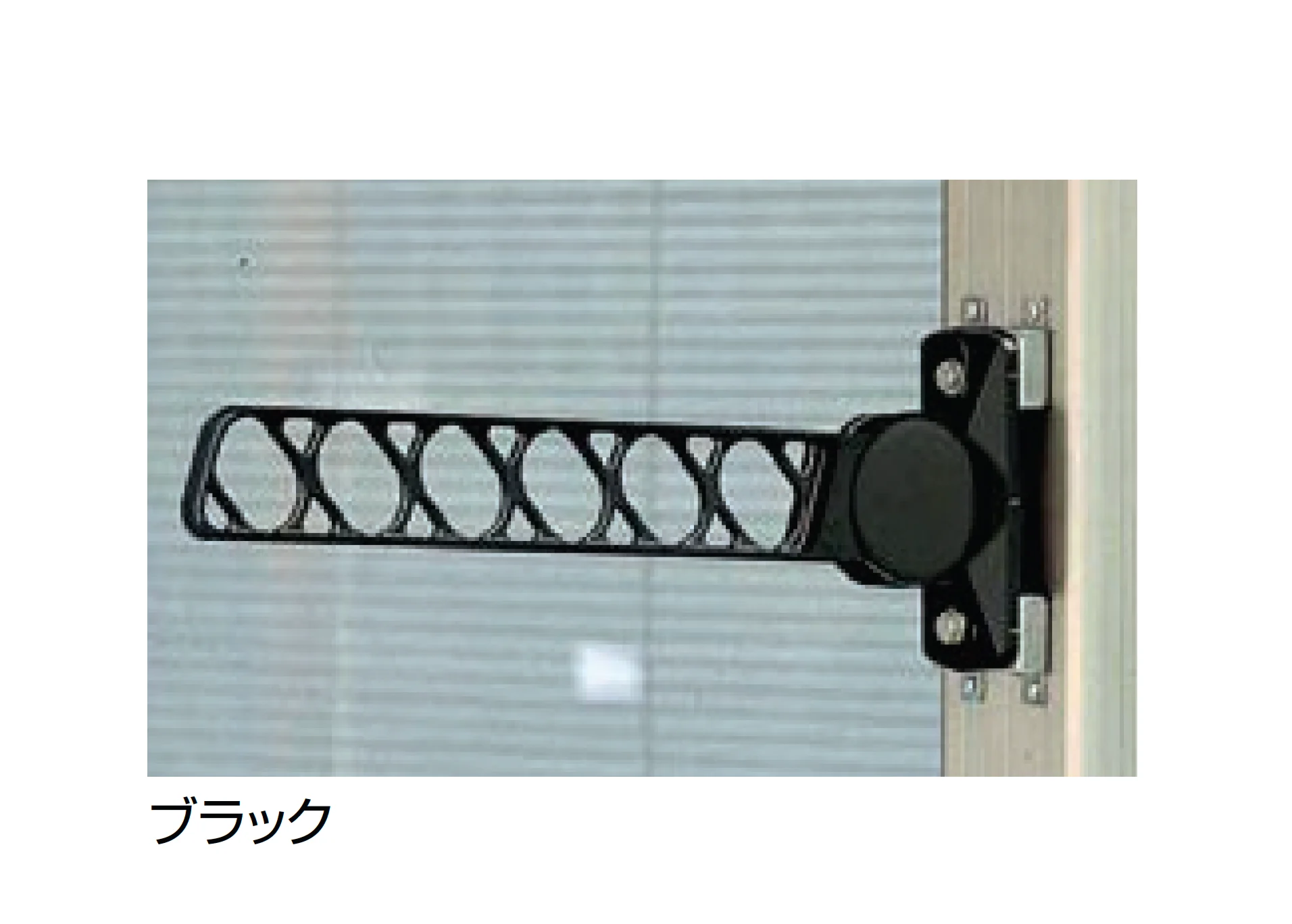 LIXILの「竿掛セットD」のサブ画像2