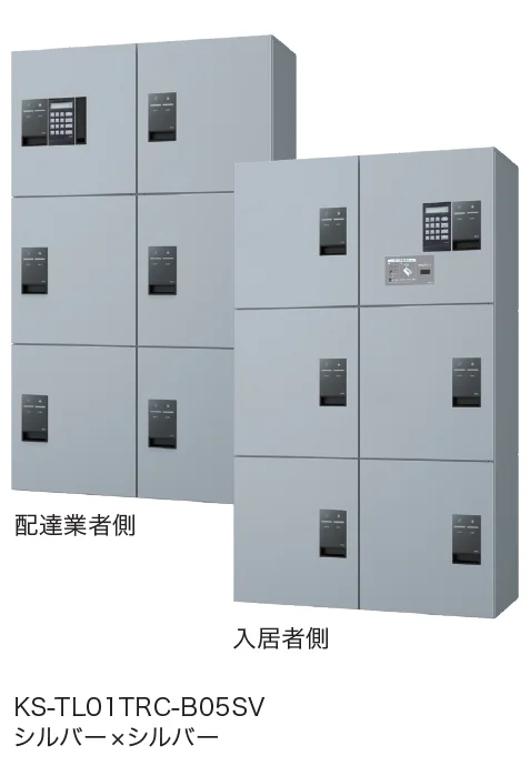 ナスタの「Nasta Box プチ宅unit デジタルキー 前入後出」のサブ画像3