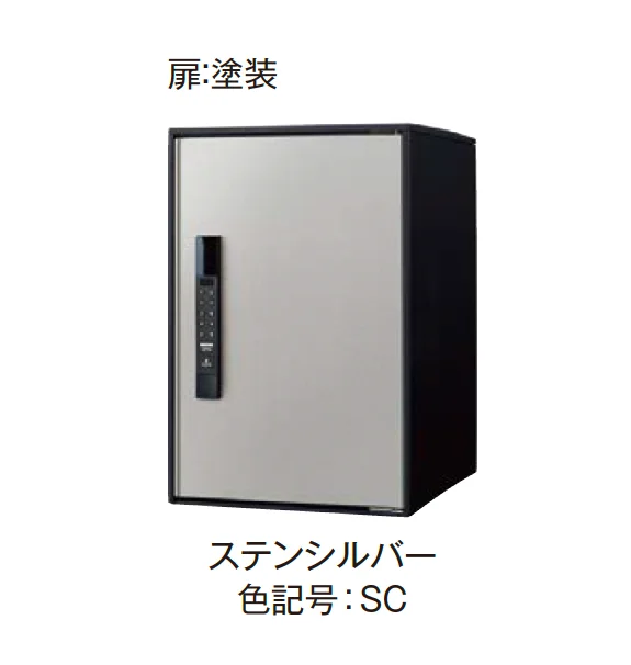 エクシスランドの「イーコンボ ライト」のサブ画像8