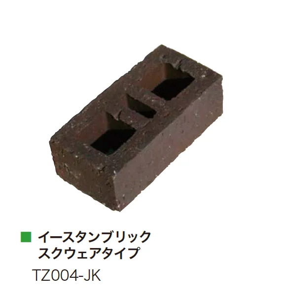 アイランドの「イースタンブリック 積レンガ」のサブ画像2