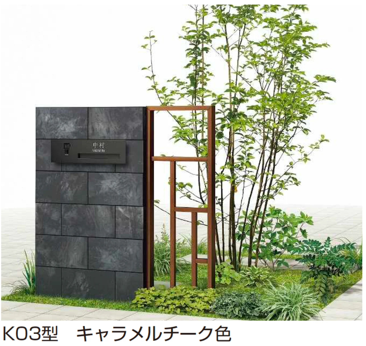 YKK APの「プリュード ウォールフレームユニット K03型」