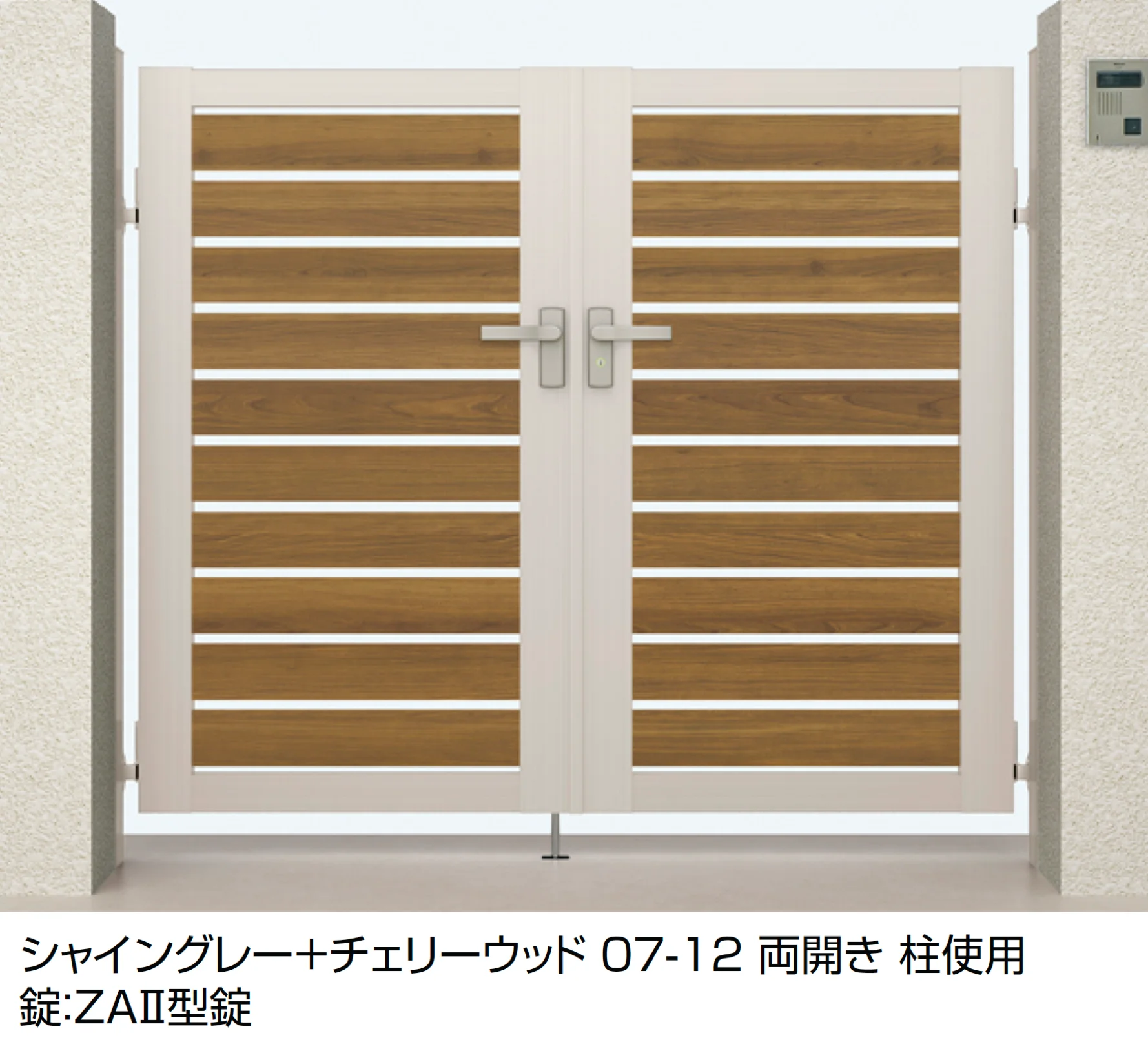 LIXILの「開き門扉AB ウッディYS3型」