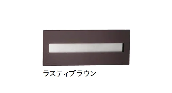 ユニソンの「オスト」のサブ画像4